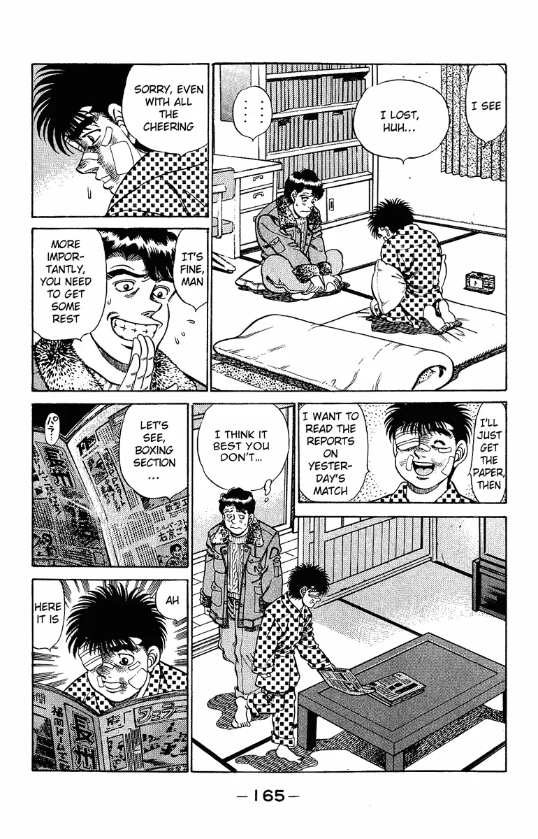 Hajime no Ippo - Chapter 196 - Page 5