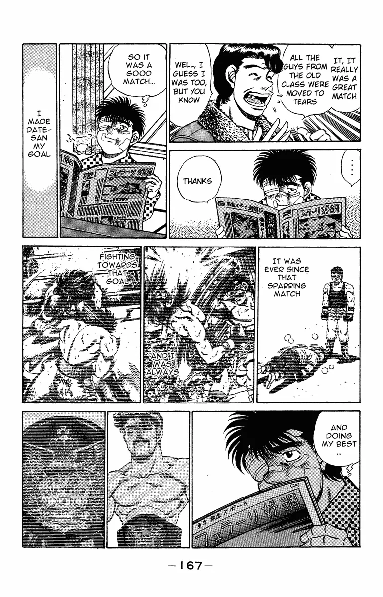 Hajime no Ippo - Chapter 196 - Page 7