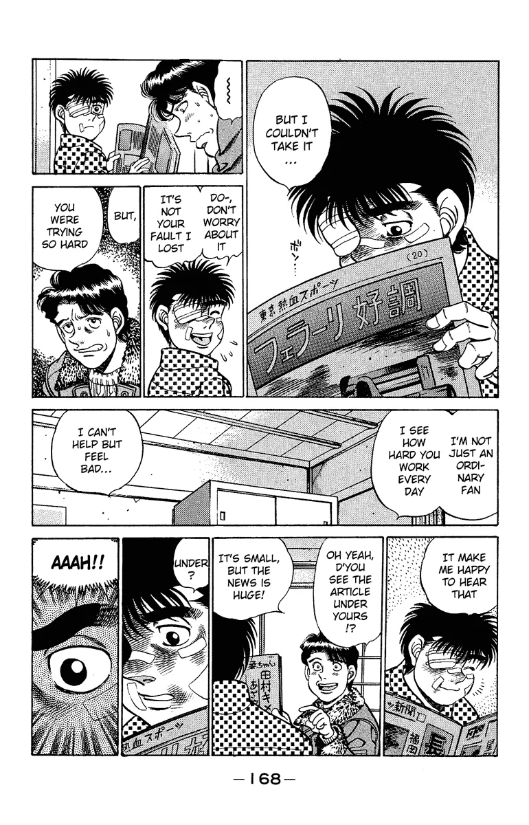 Hajime no Ippo - Chapter 196 - Page 8