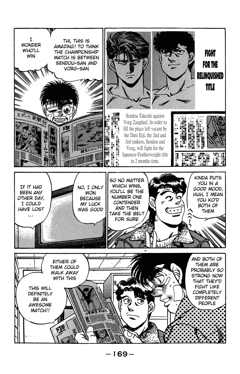 Hajime no Ippo - Chapter 196 - Page 9