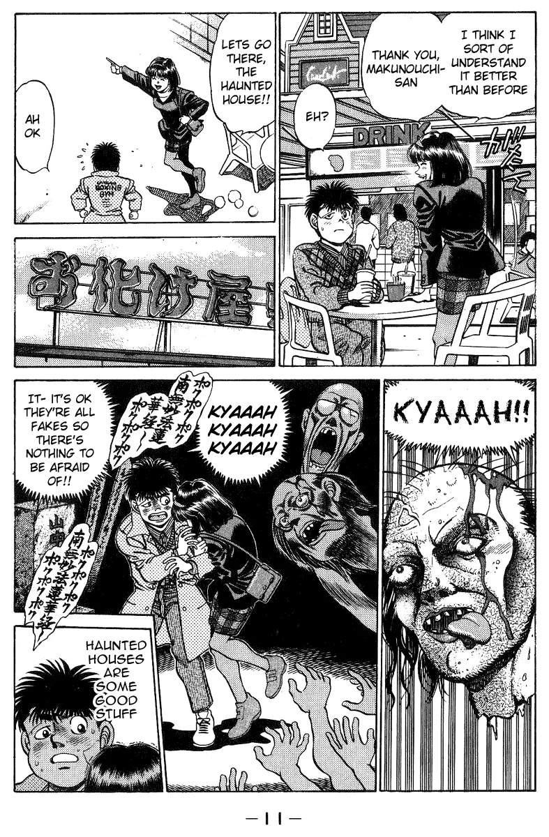 Hajime no Ippo - Chapter 197 - Page 11