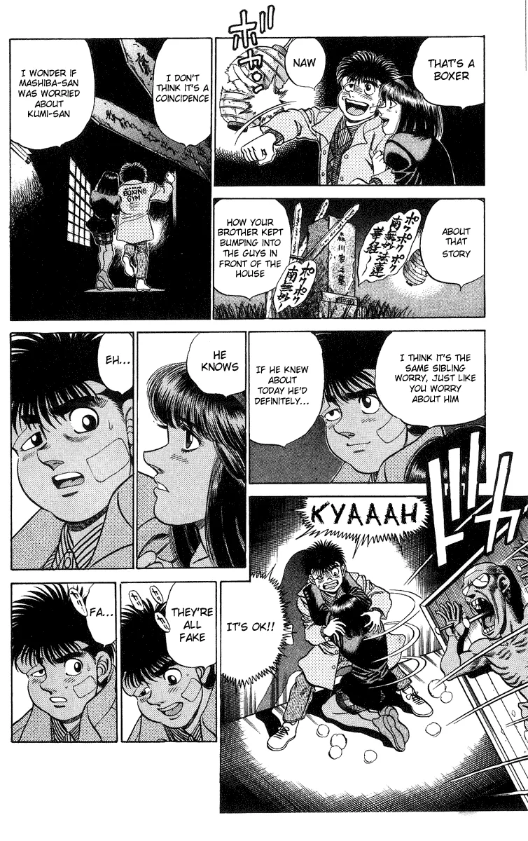 Hajime no Ippo - Chapter 197 - Page 12
