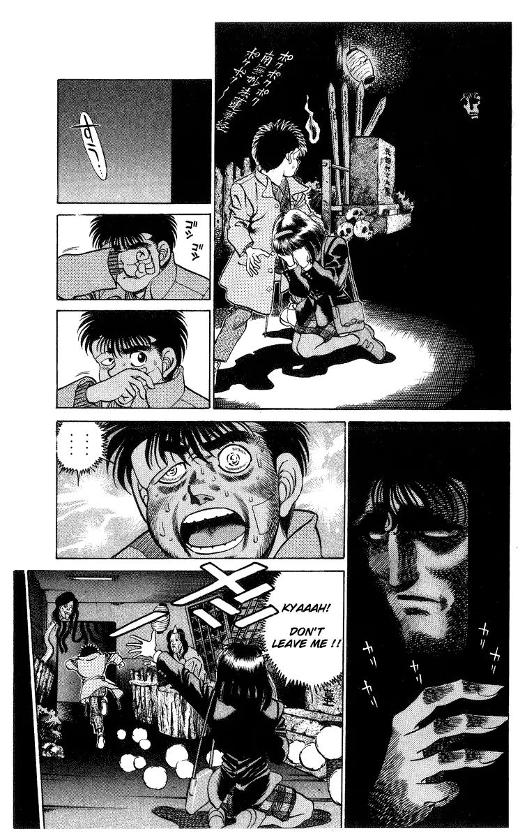 Hajime no Ippo - Chapter 197 - Page 13