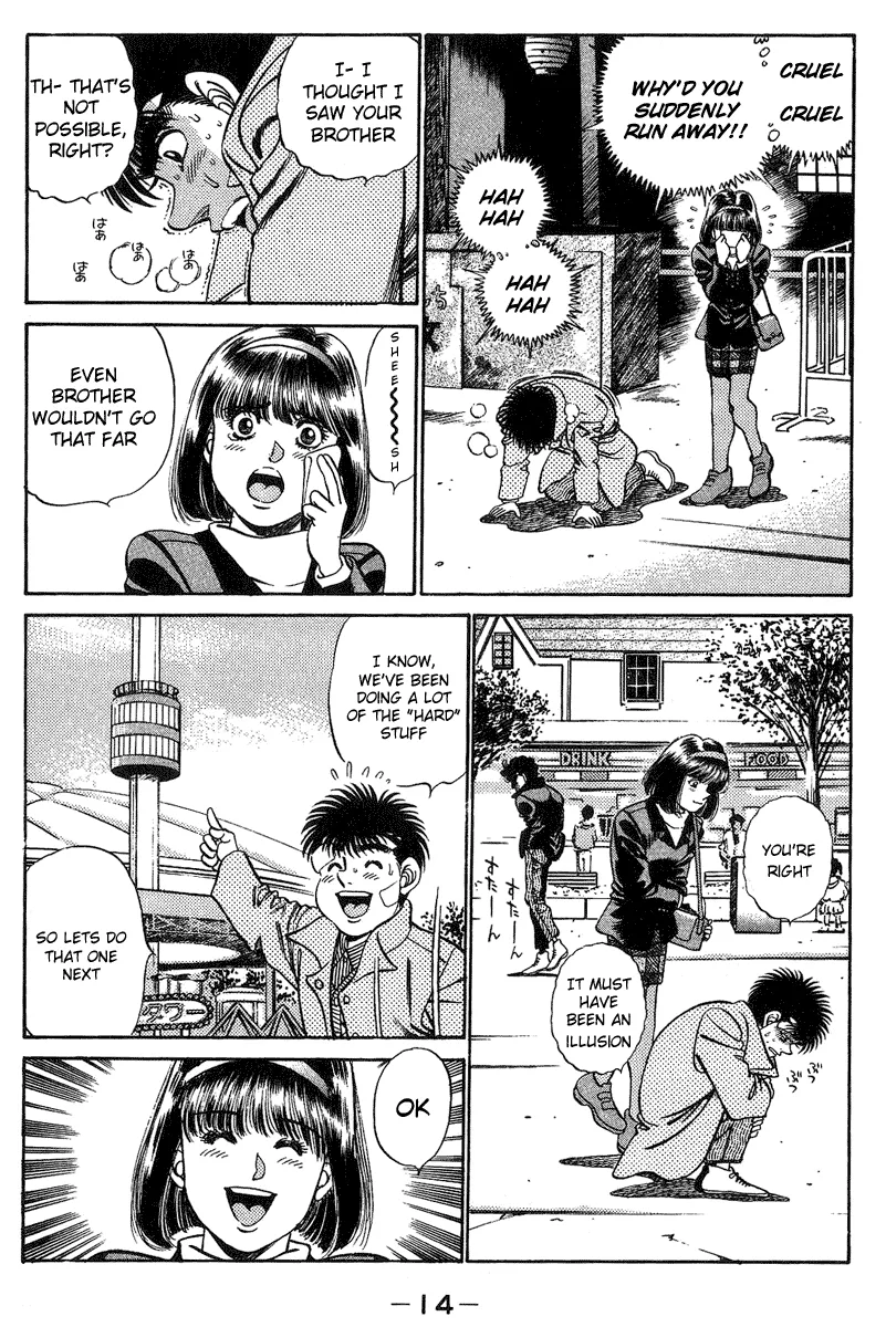 Hajime no Ippo - Chapter 197 - Page 14