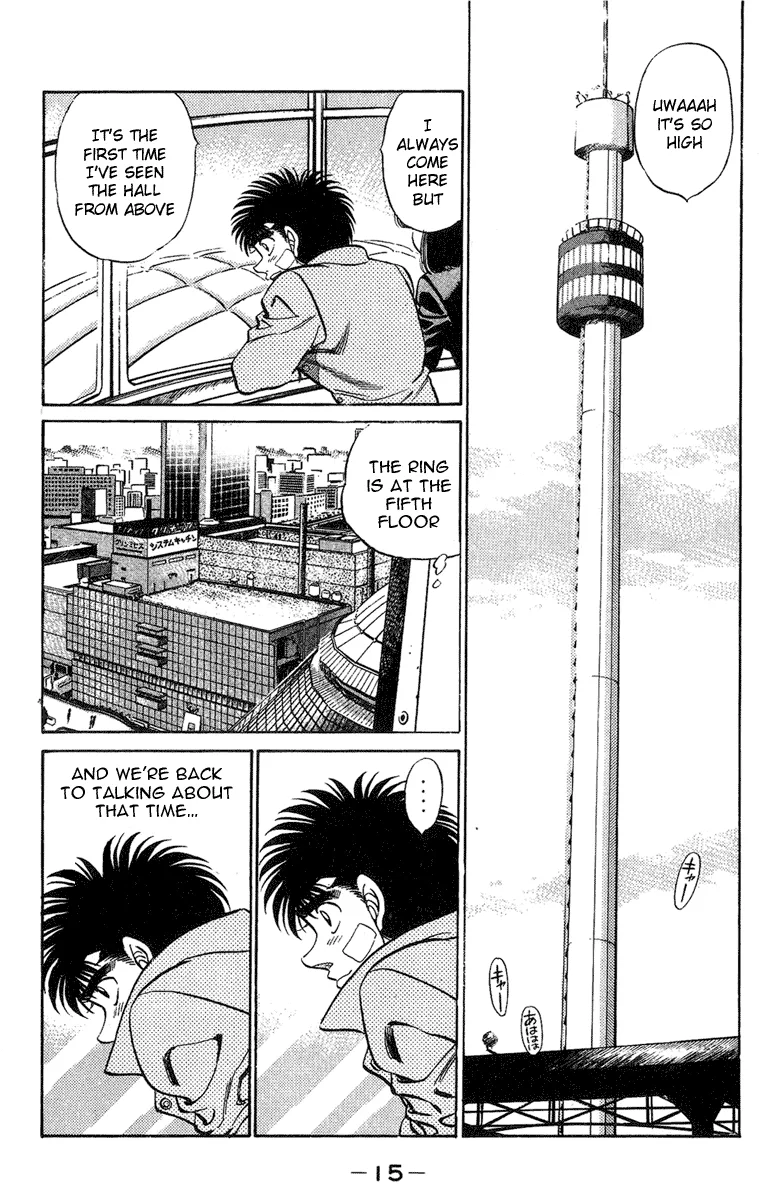 Hajime no Ippo - Chapter 197 - Page 15