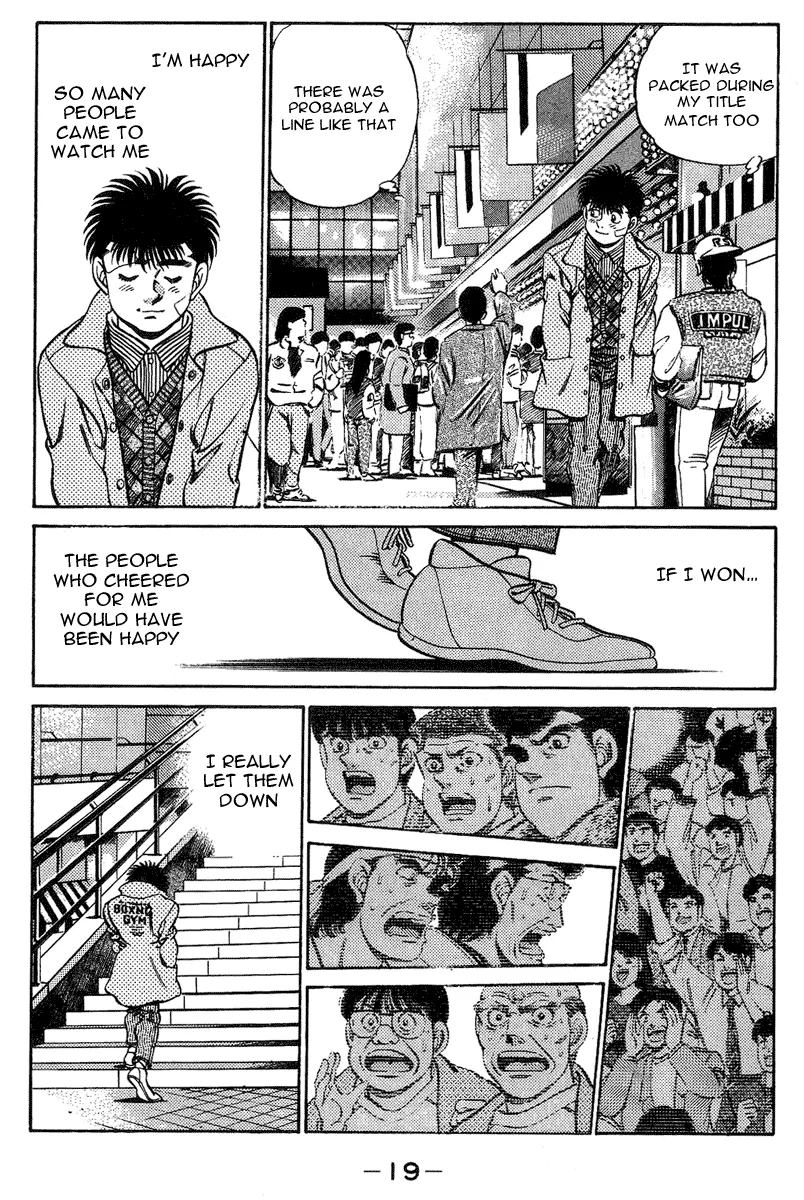 Hajime no Ippo - Chapter 197 - Page 19