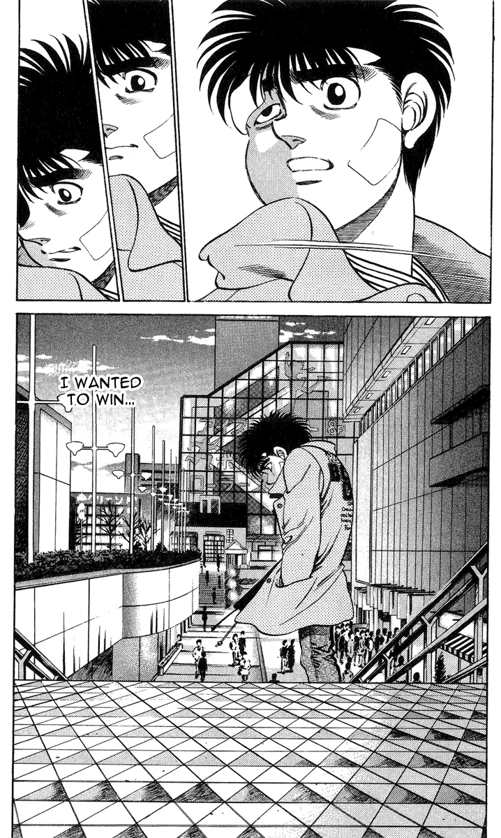 Hajime no Ippo - Chapter 197 - Page 21