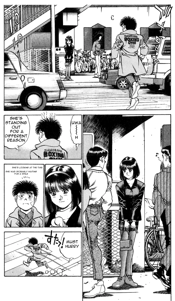 Hajime no Ippo - Chapter 197 - Page 5