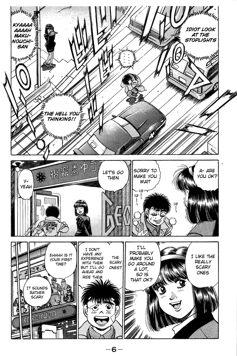 Hajime no Ippo - Chapter 197 - Page 6