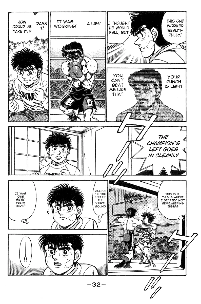 Hajime no Ippo - Chapter 198 - Page 11