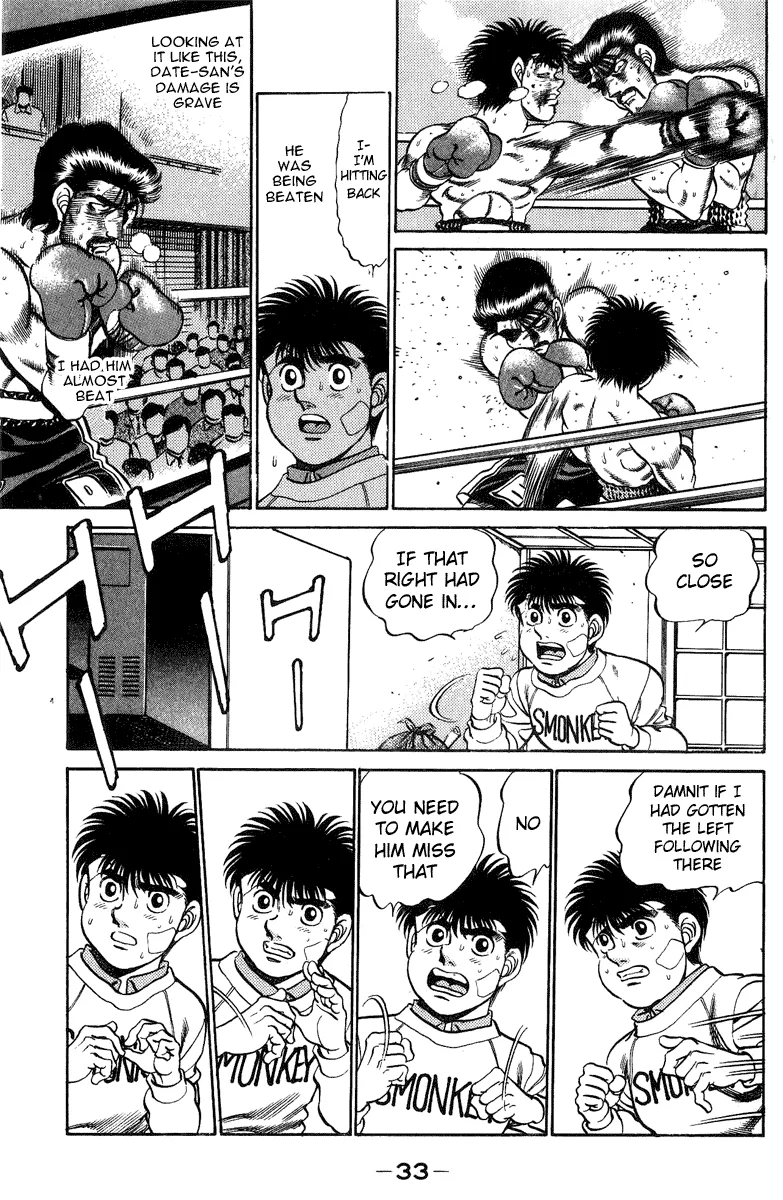 Hajime no Ippo - Chapter 198 - Page 12