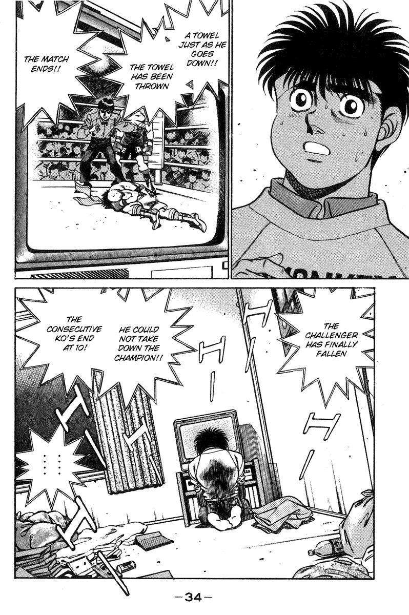 Hajime no Ippo - Chapter 198 - Page 13