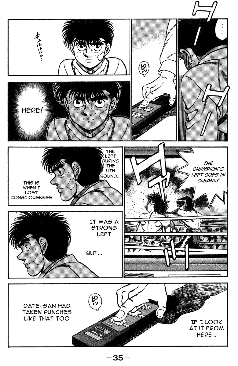 Hajime no Ippo - Chapter 198 - Page 14