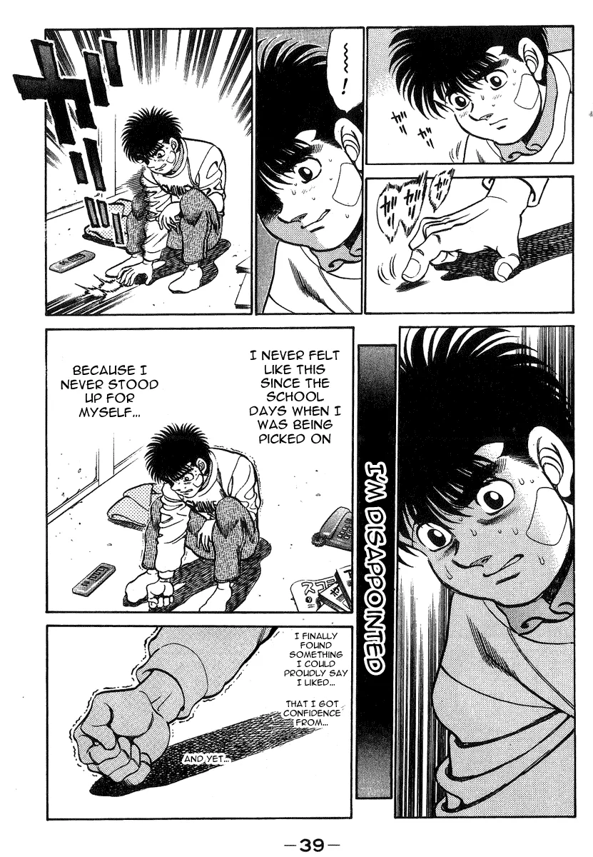 Hajime no Ippo - Chapter 198 - Page 18