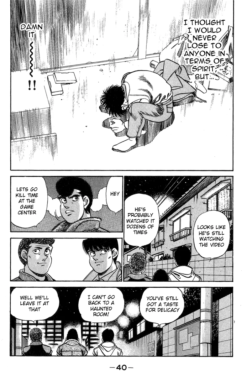 Hajime no Ippo - Chapter 198 - Page 19
