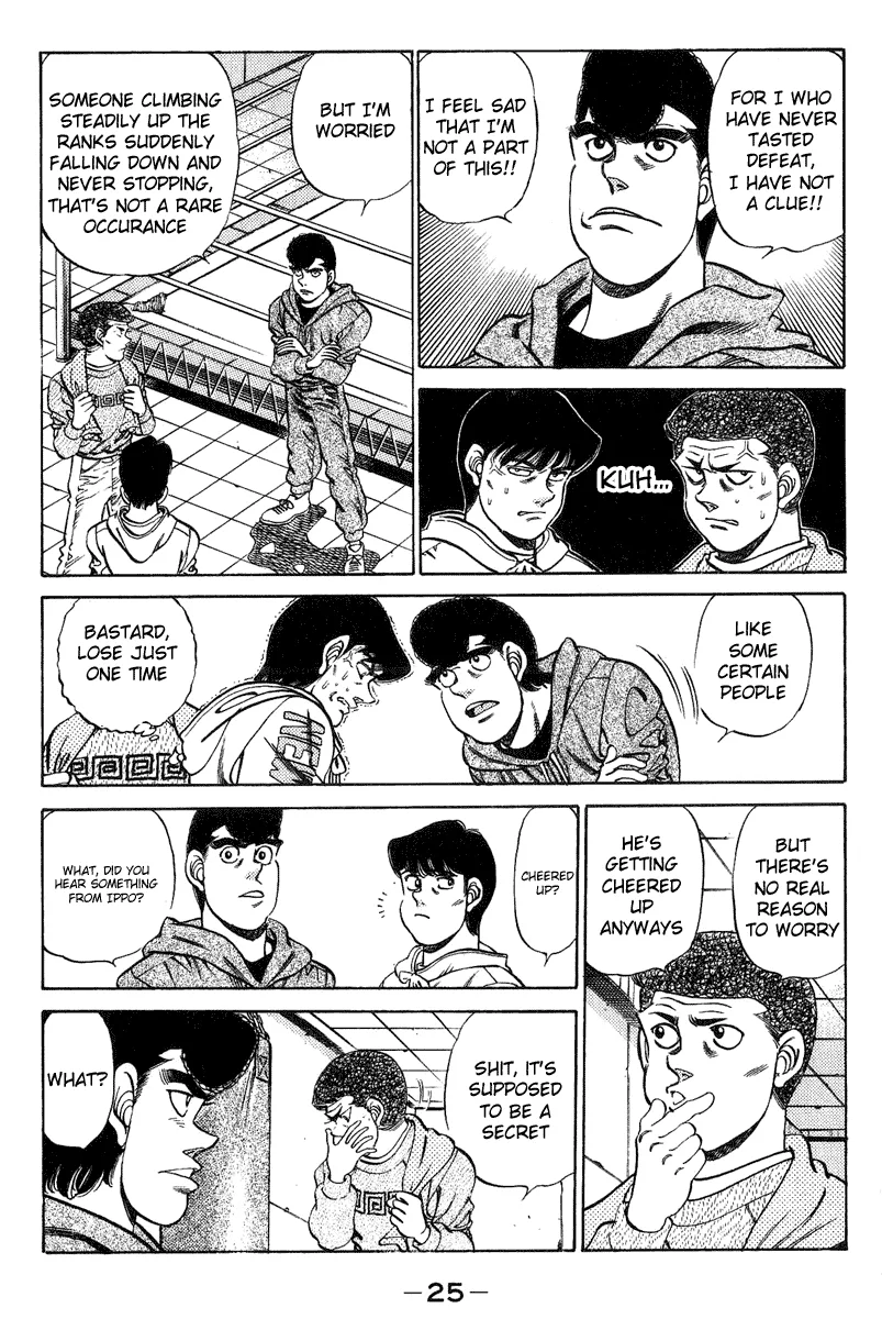Hajime no Ippo - Chapter 198 - Page 4