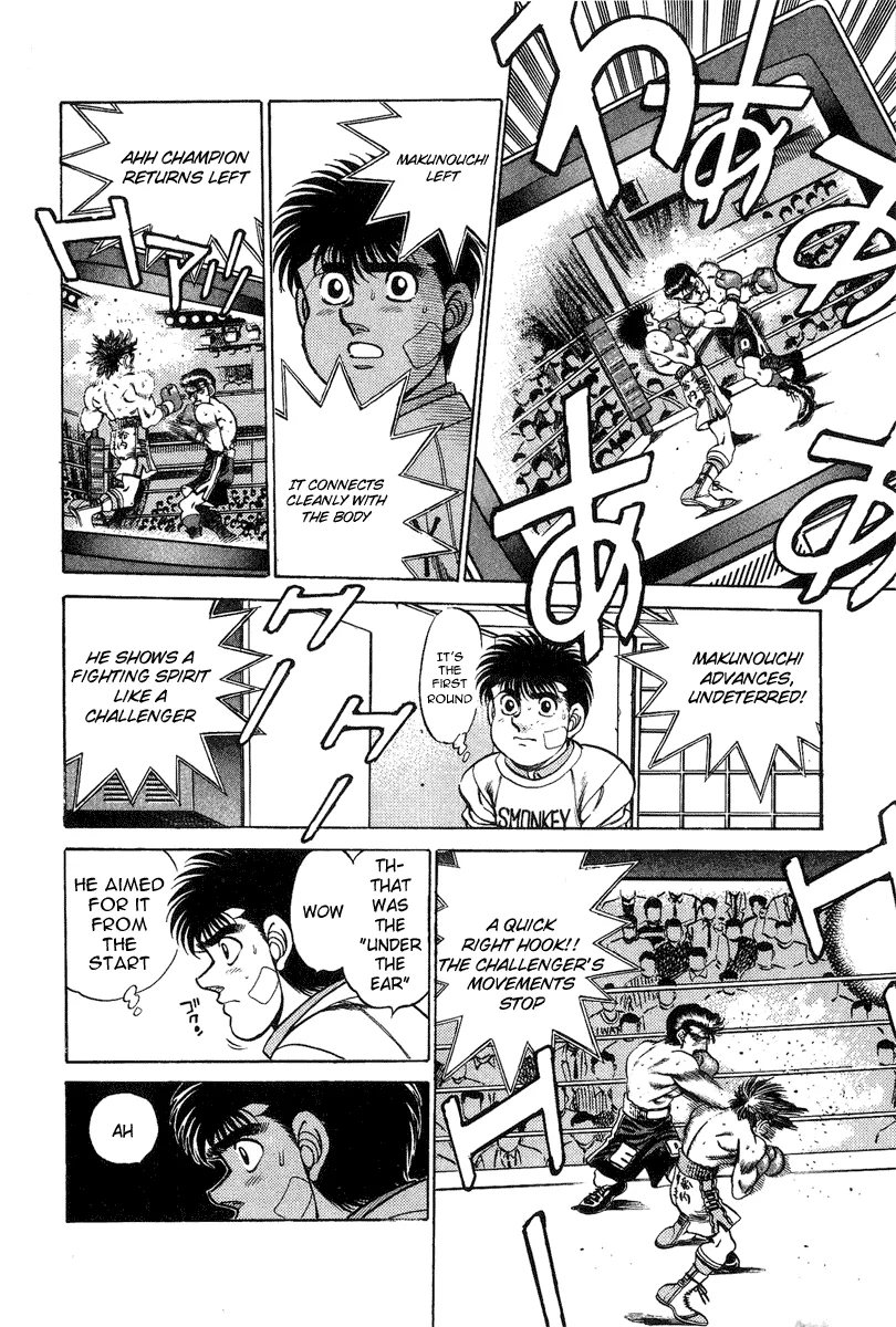 Hajime no Ippo - Chapter 198 - Page 9