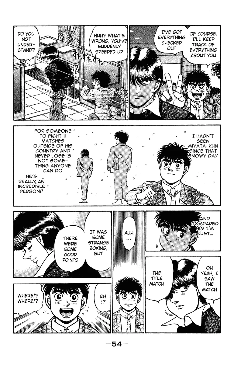 Hajime no Ippo - Chapter 199 - Page 13