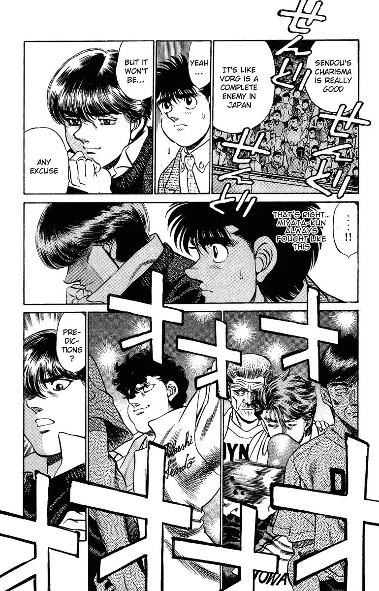 Hajime no Ippo - Chapter 199 - Page 16