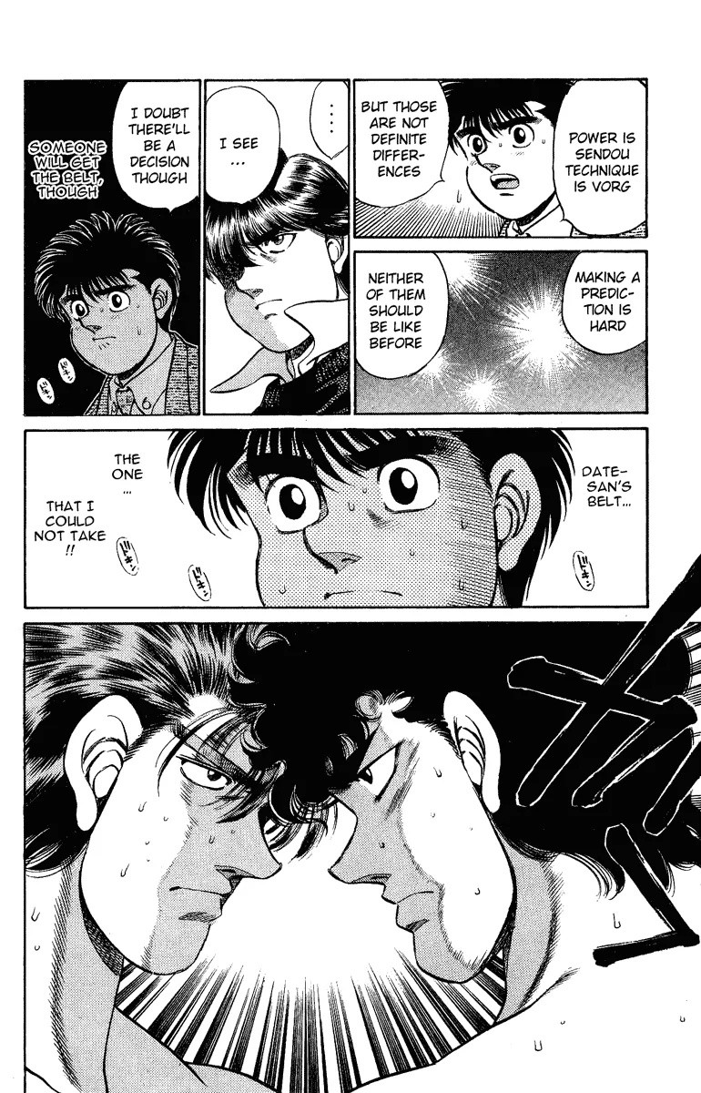 Hajime no Ippo - Chapter 199 - Page 17