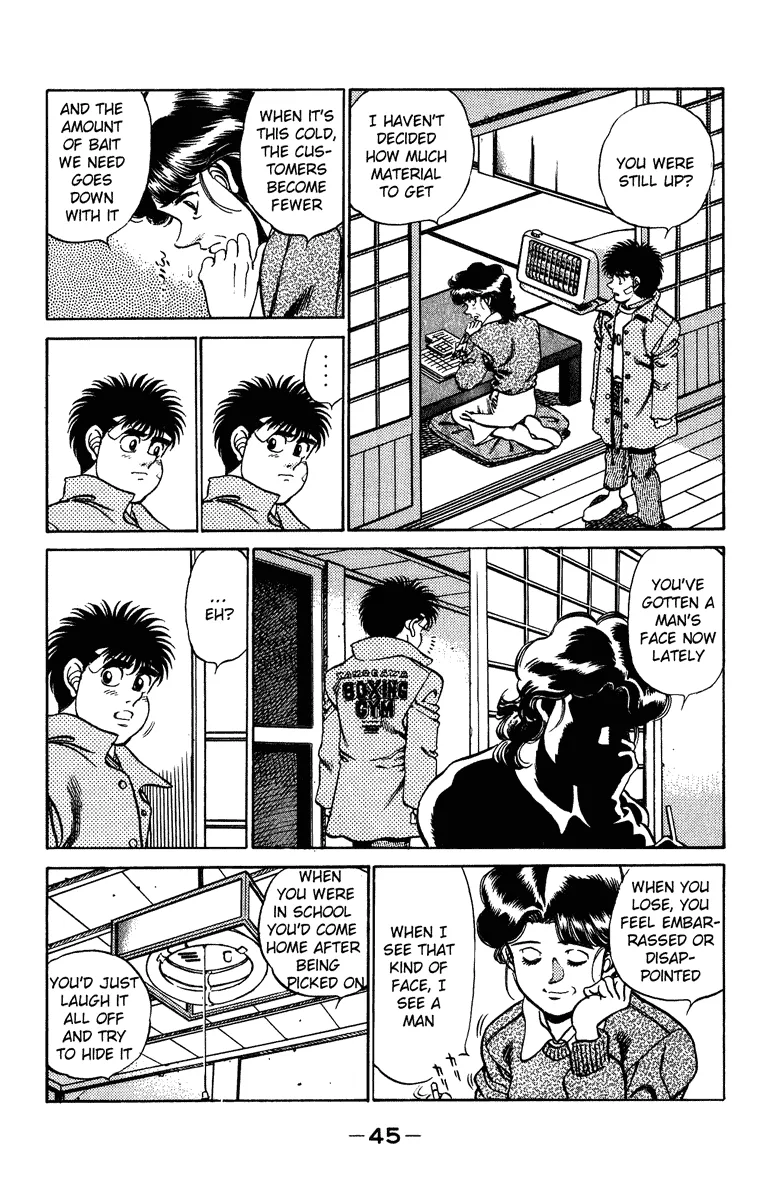 Hajime no Ippo - Chapter 199 - Page 4