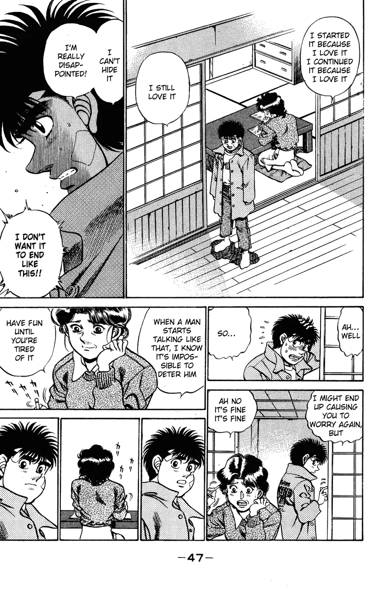 Hajime no Ippo - Chapter 199 - Page 6