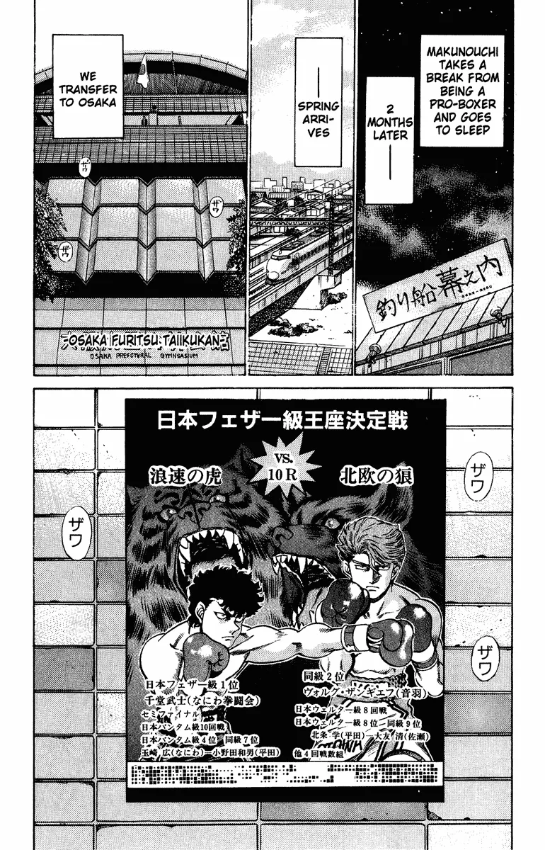Hajime no Ippo - Chapter 199 - Page 8