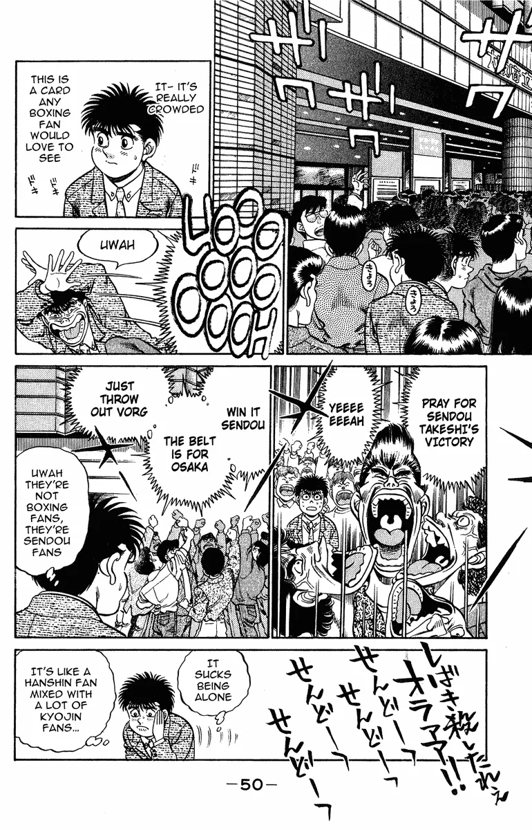 Hajime no Ippo - Chapter 199 - Page 9