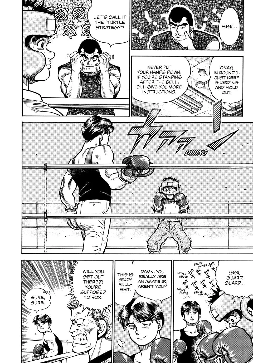 Hajime no Ippo - Chapter 2 - Page 11