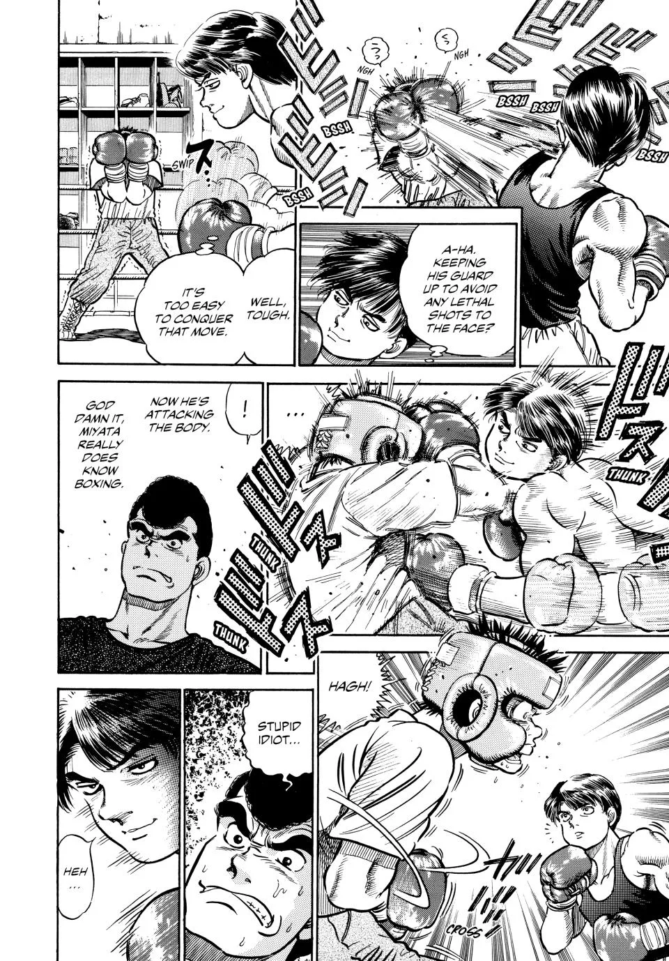 Hajime no Ippo - Chapter 2 - Page 13