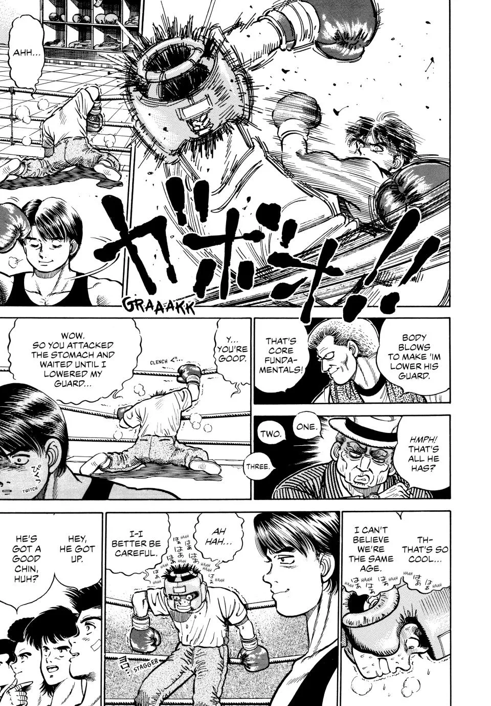 Hajime no Ippo - Chapter 2 - Page 14