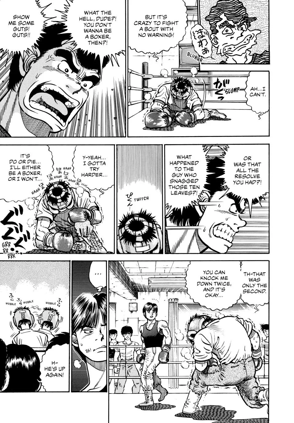 Hajime no Ippo - Chapter 2 - Page 16