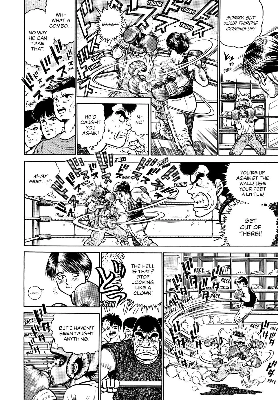 Hajime no Ippo - Chapter 2 - Page 17
