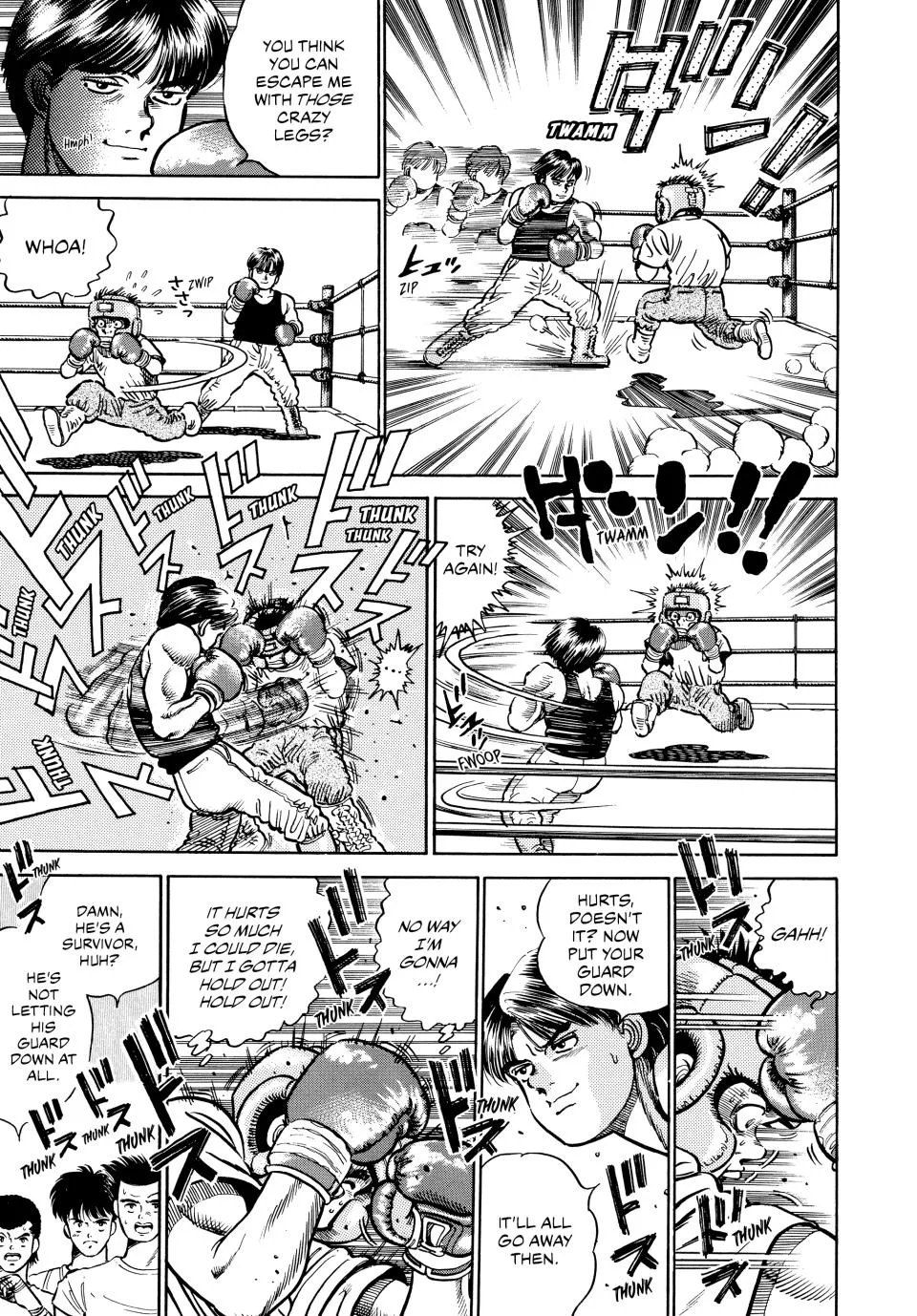 Hajime no Ippo - Chapter 2 - Page 18