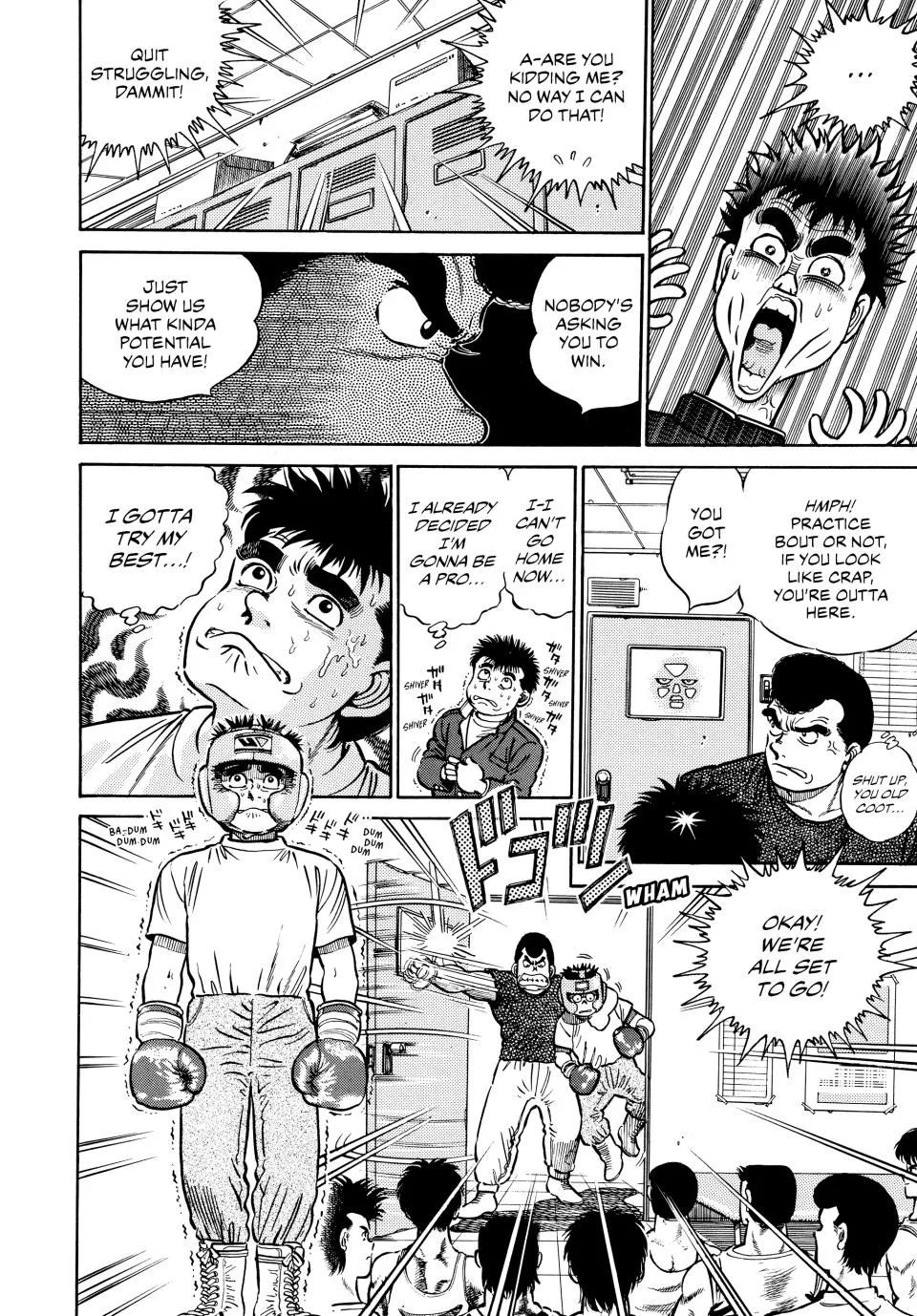 Hajime no Ippo - Chapter 2 - Page 7