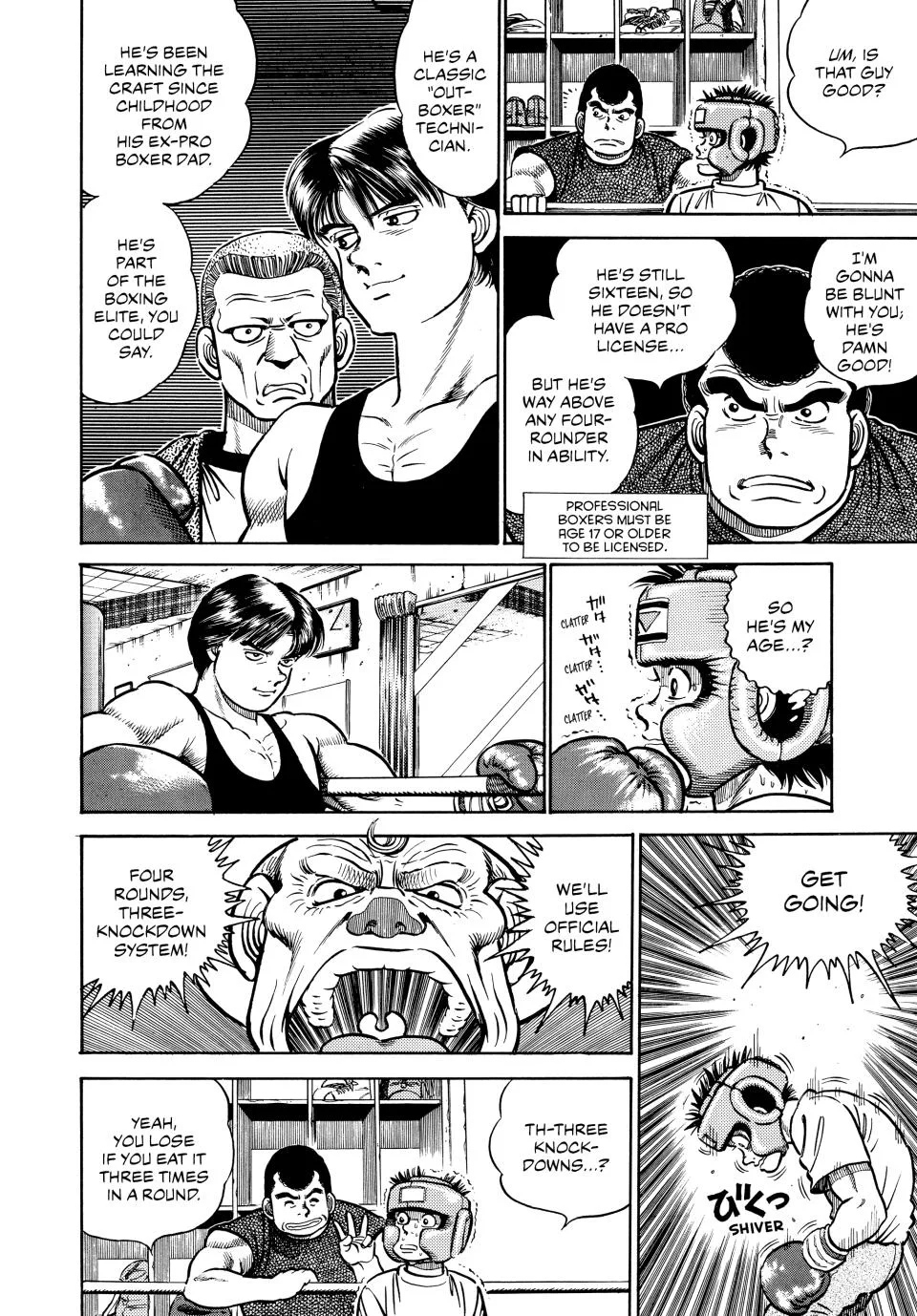 Hajime no Ippo - Chapter 2 - Page 9