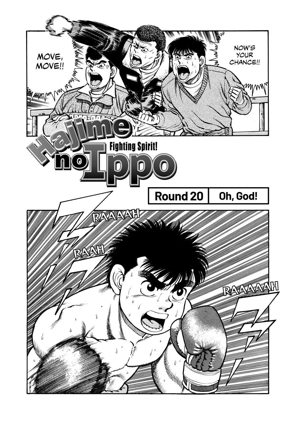 Hajime no Ippo - Chapter 20 - Page 1