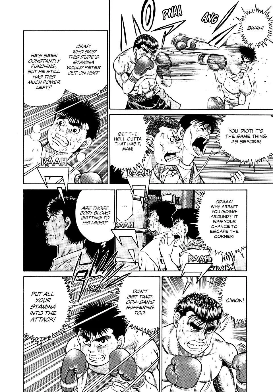 Hajime no Ippo - Chapter 20 - Page 11