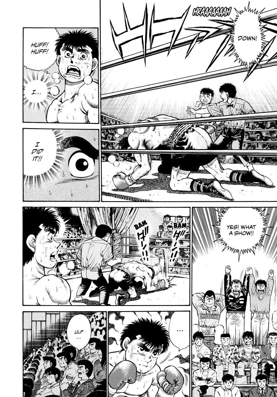 Hajime no Ippo - Chapter 20 - Page 15