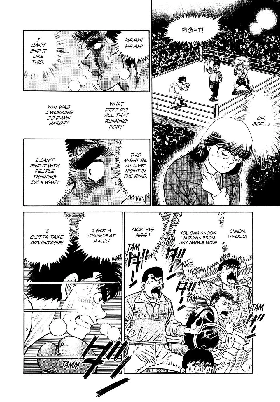 Hajime no Ippo - Chapter 20 - Page 17