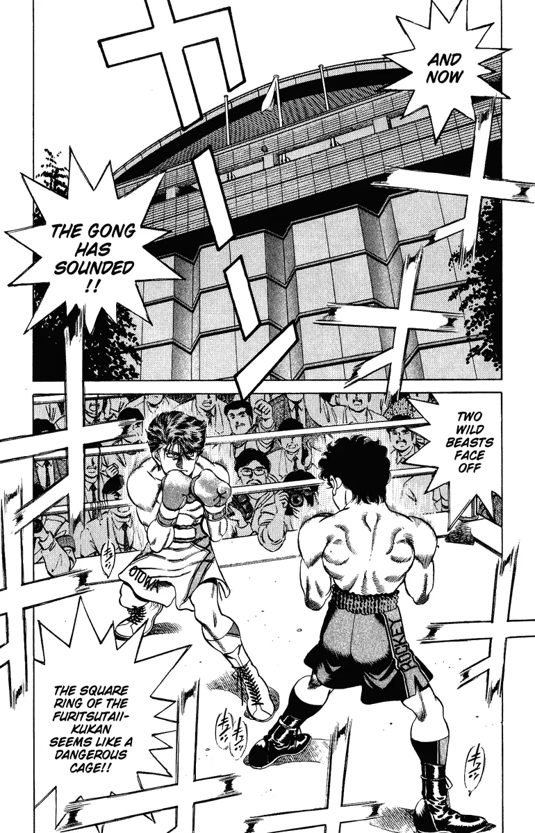 Hajime no Ippo - Chapter 200 - Page 1