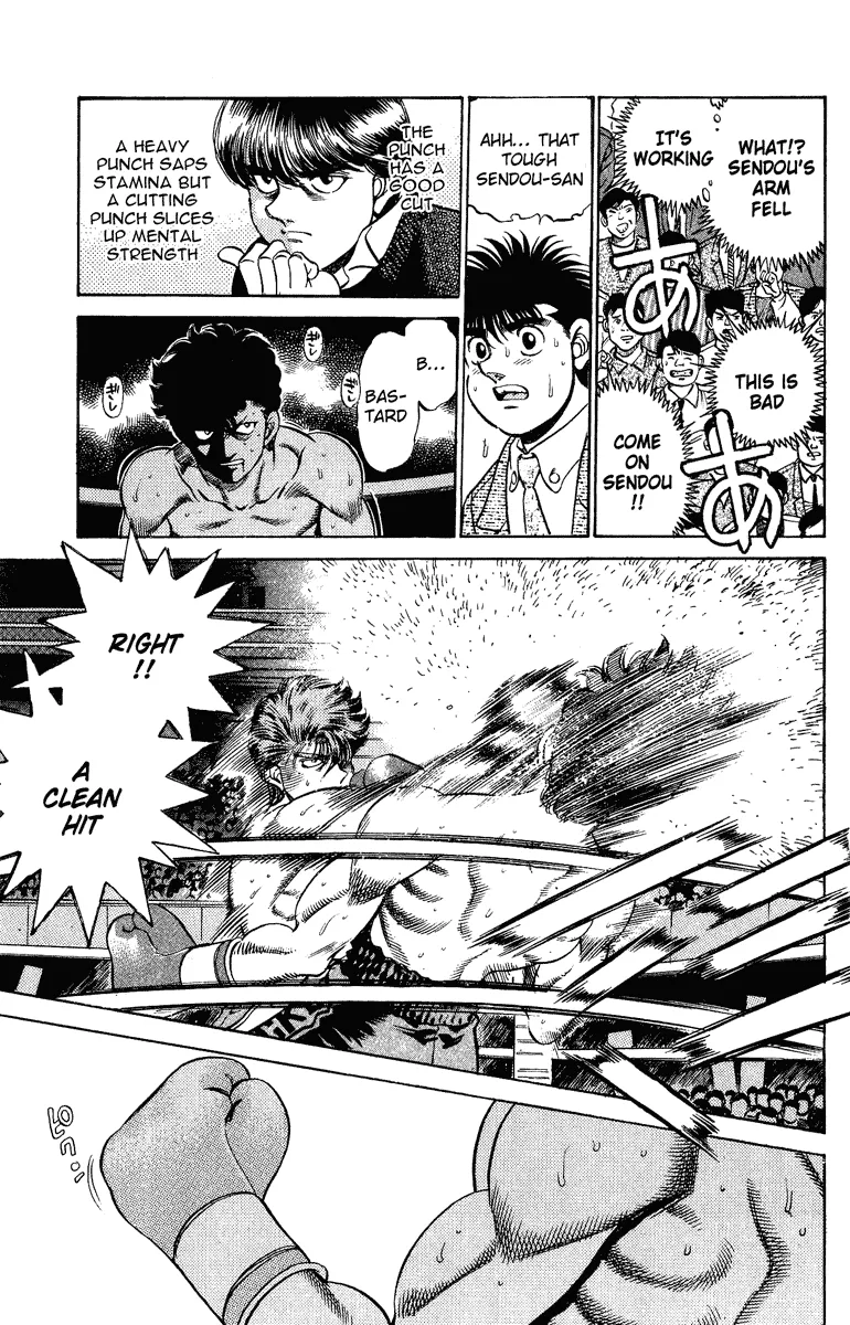 Hajime no Ippo - Chapter 200 - Page 12
