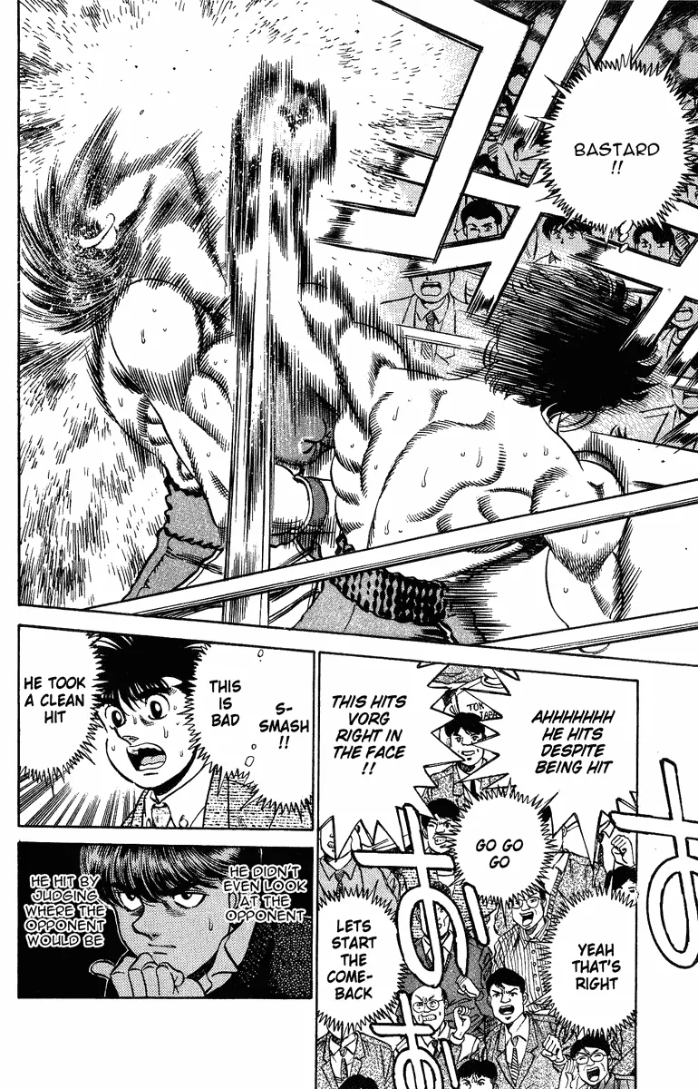 Hajime no Ippo - Chapter 200 - Page 13