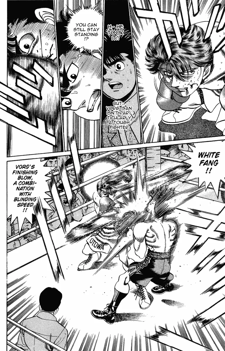 Hajime no Ippo - Chapter 200 - Page 17