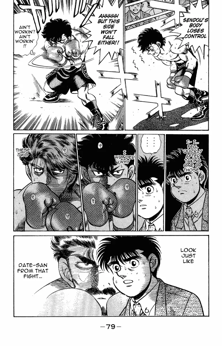 Hajime no Ippo - Chapter 200 - Page 18