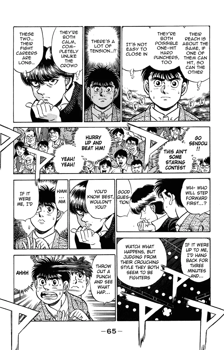 Hajime no Ippo - Chapter 200 - Page 4