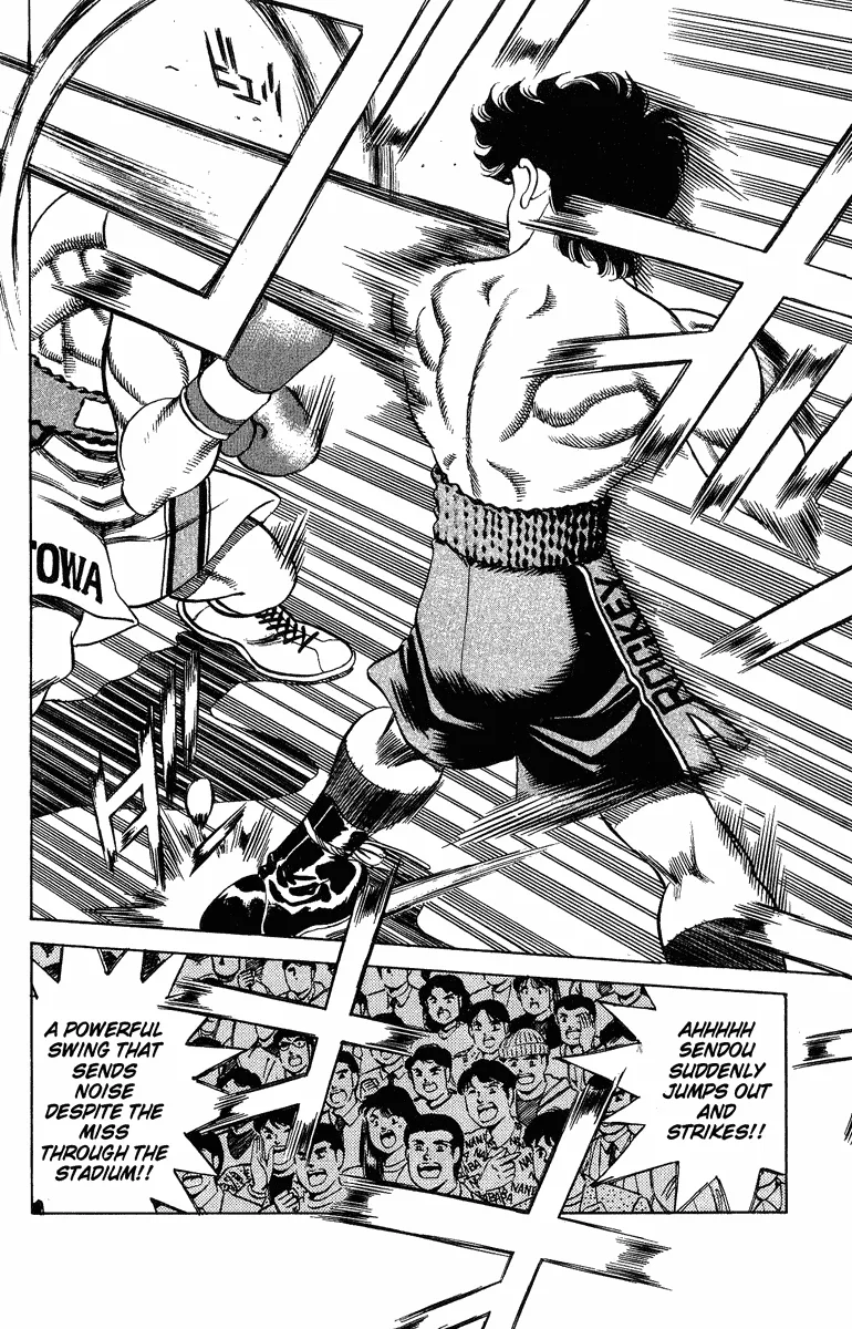 Hajime no Ippo - Chapter 200 - Page 5