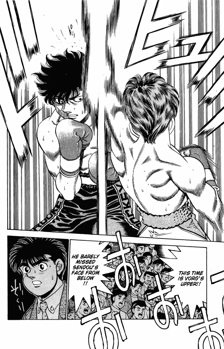 Hajime no Ippo - Chapter 200 - Page 7