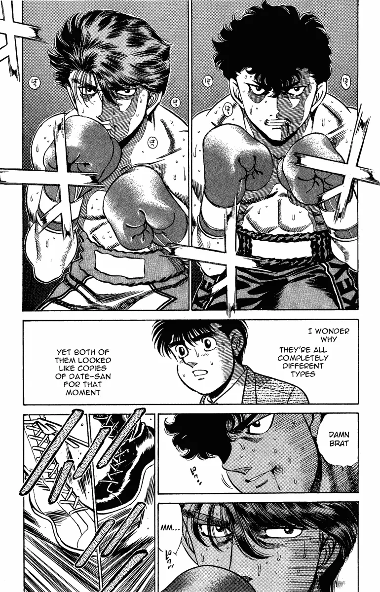 Hajime no Ippo - Chapter 201 - Page 1