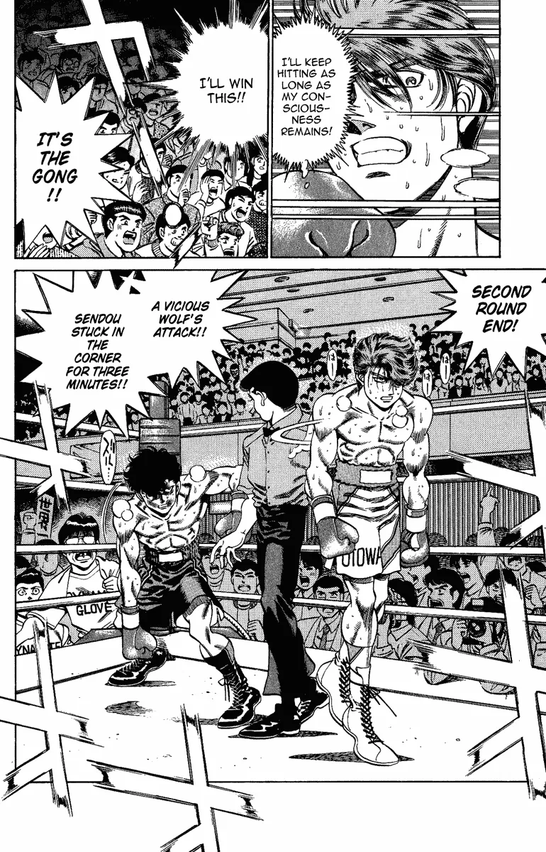 Hajime no Ippo - Chapter 201 - Page 11
